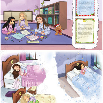 Christmas-children-book-illustration-04